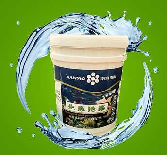 水產漆 水產專用環保漆價格 水產漆 水產專用環保漆廠家批發 