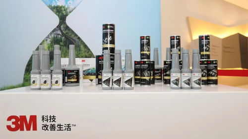 睿容環(huán)保發(fā)布新一代低碳安全汽車養(yǎng)護(hù)產(chǎn)品，引領(lǐng)綠色養(yǎng)護(hù)新趨勢